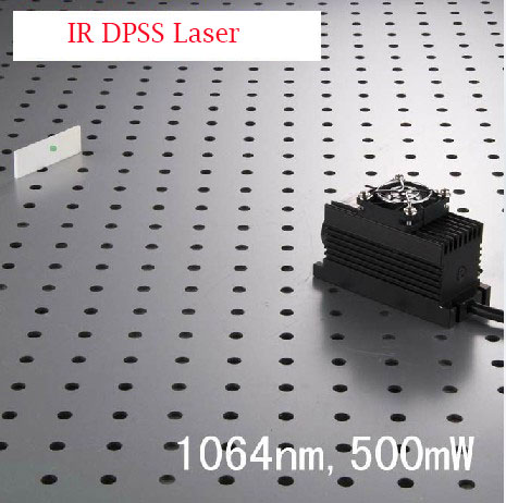 隐形激光 1047nm 500mW DPSS 红外激光光源带可调电源