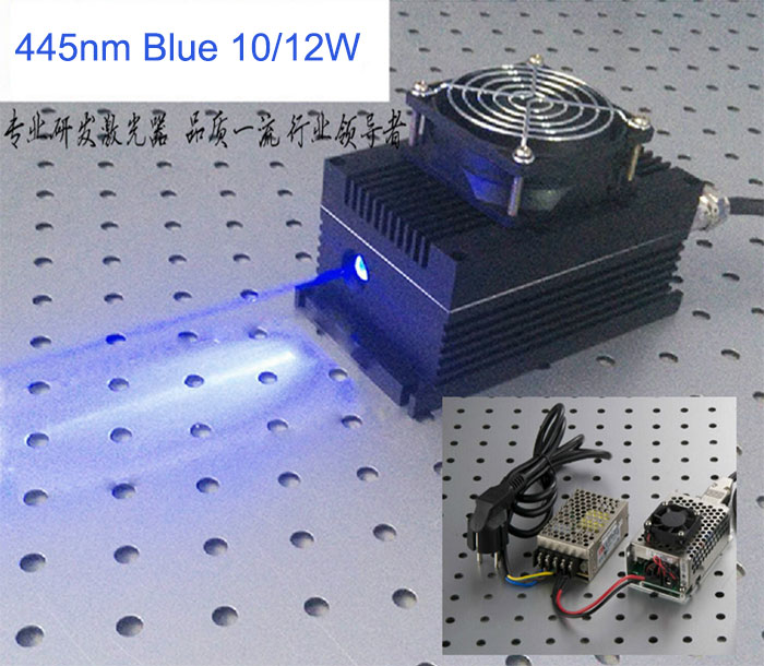 445nm 450nm 455nm 半导体激光器 8W/10W/12W 高功率蓝色激光器 可切割塑料