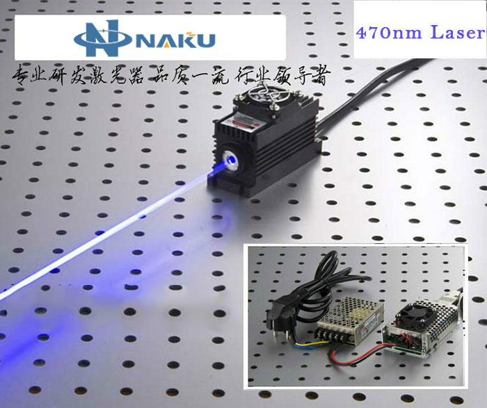470nm blue laser with power supply