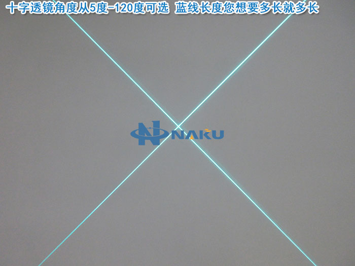 488nm 60mw Sky Blue Laser module