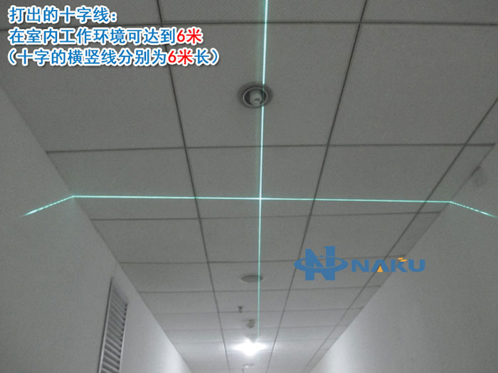 488nm 60mw Sky Blue Laser module