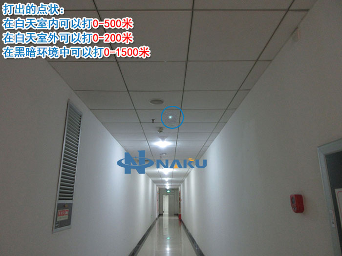 488nm 60mw Sky Blue Laser module