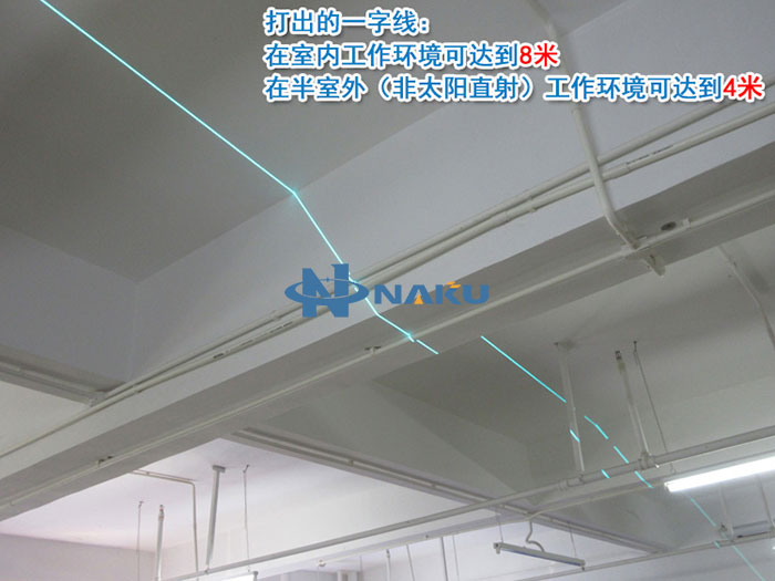 488nm 60mw Sky Blue Laser module