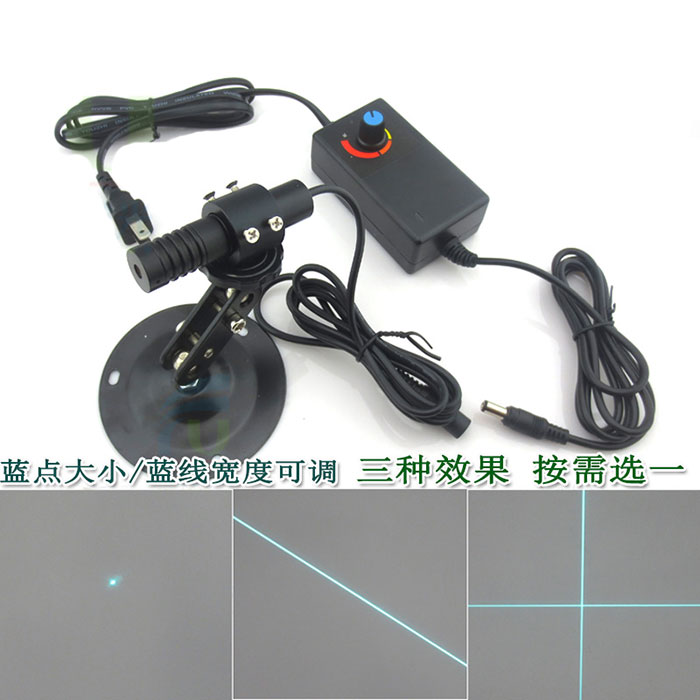 488nm 60mW 天蓝色激光模组 可调焦距 点/线/十字 488nm 60mW 天蓝色激光模组 可调焦距 点/线/十字