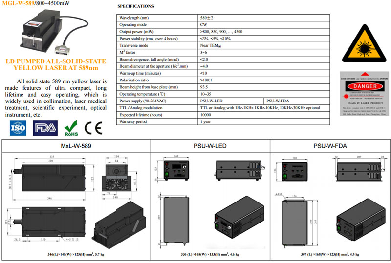 589nm 1000mW 黄色DPSS激光器 高品质CW激光 可调制