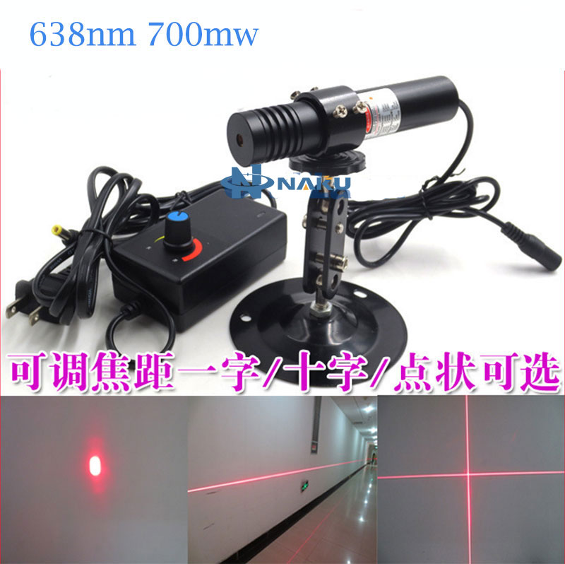 638nm 700mW 点状/一字线/十字线 高功率 红光 激光模组 - 点击图像关闭