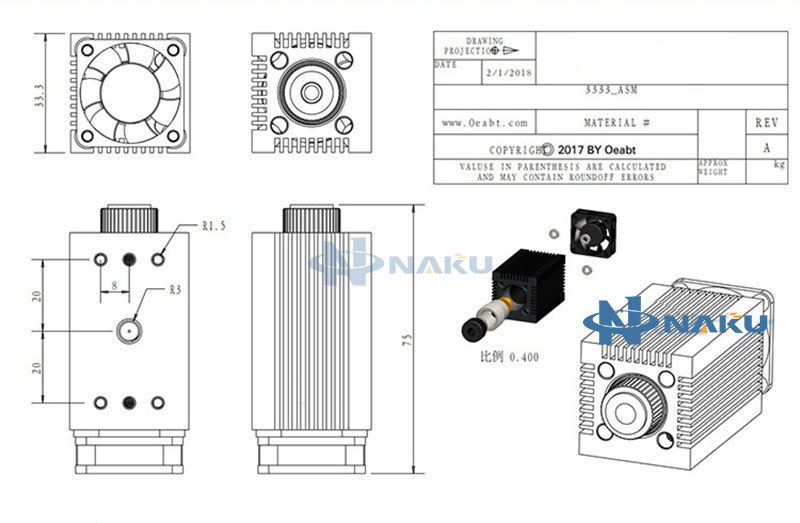 638nm 750mw 1.2W Red High Power laser