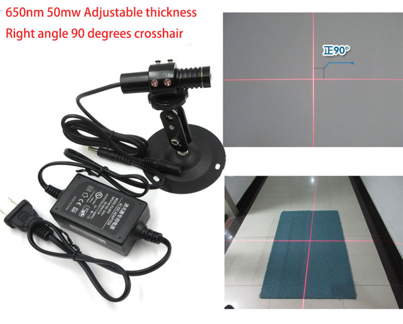 650nm 50mW 红色十字线激光模组 超细/线宽可调节 垂直90度