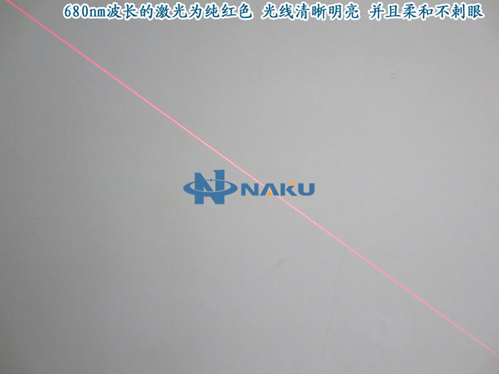 680nm 10mw Red laser module