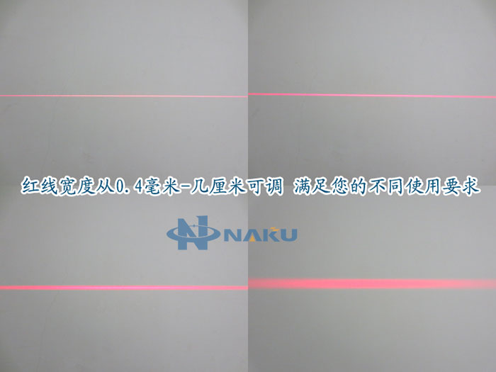 680nm 10mw Red laser module