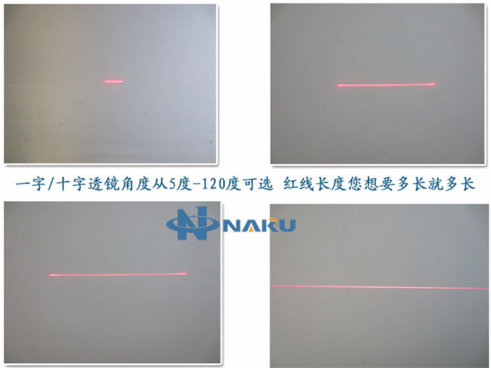 670nm 10mw Red laser module