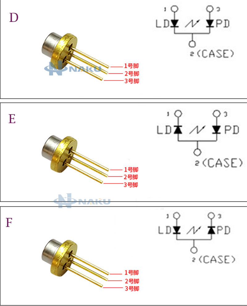 850nm 500mw IR laser diode