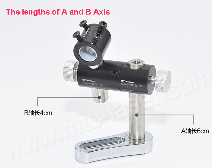 Laser special optical support three axis 720 degrees adjustable Universal support