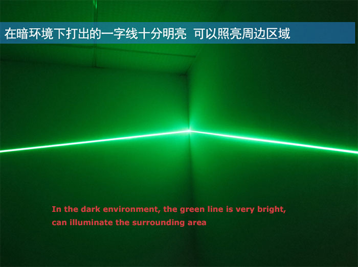 520nm 50mw Line green laser module